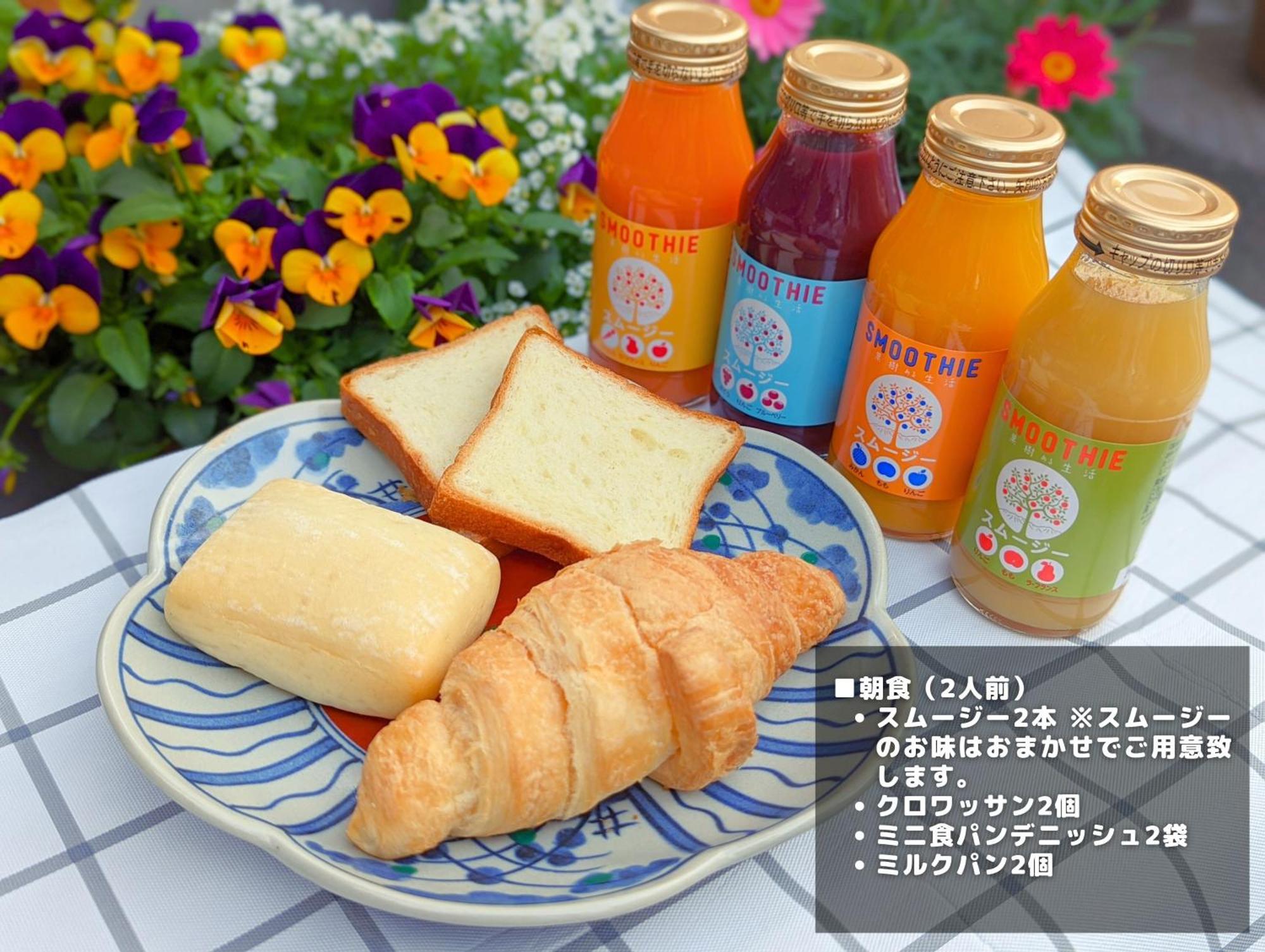 Stagione Hakone Yumoto Villa スタジオーネ箱根湯本villa Exteriér fotografie